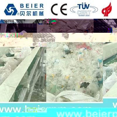 Woven Bag Washing Line with Ce Certificate