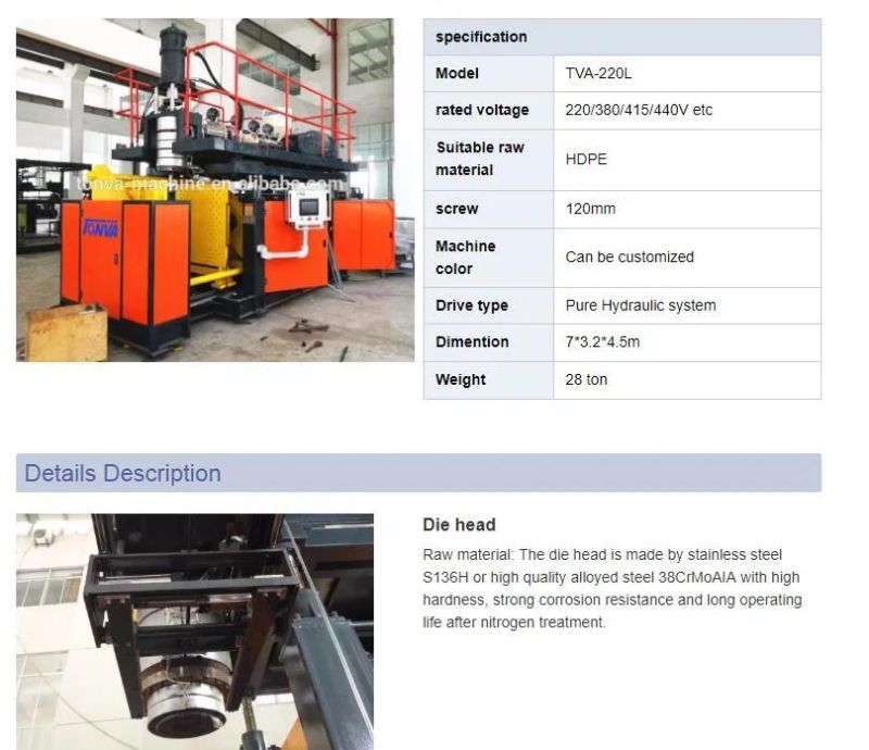 Tonva Blow Molding Machine and Molds for Plastic Drum Production Manufacturer