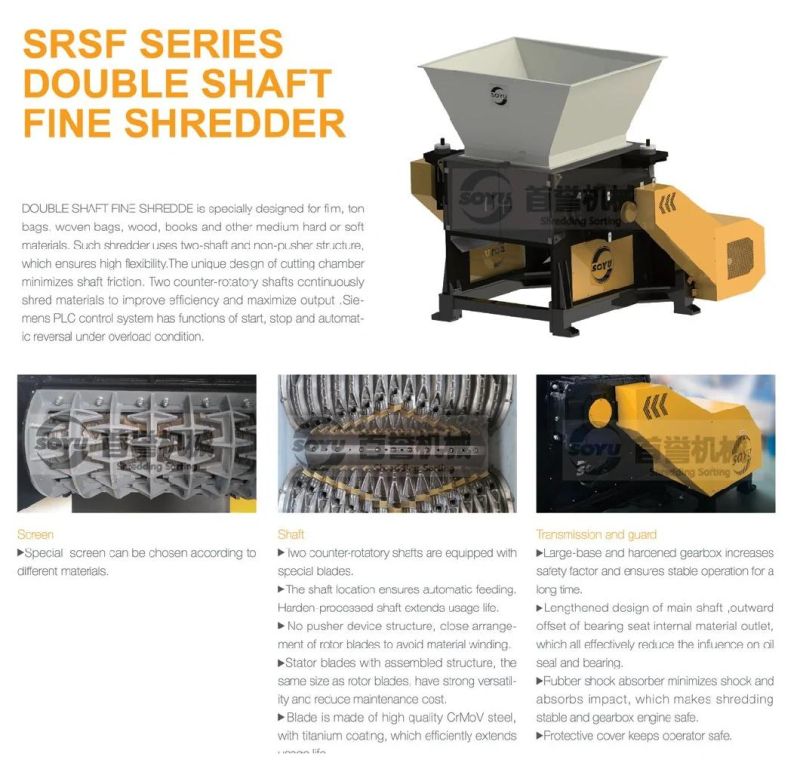 Hot Selling Plastic Bag Bottle Crusher Machine and Film Shredder
