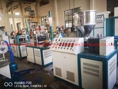 PVC Air Blowing Machine