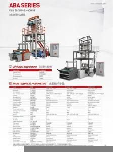 ABA HD/LDPE Film Extruder Machine Zhuxin Brand High Speed 3000mm Width Rotary Die Head and ...