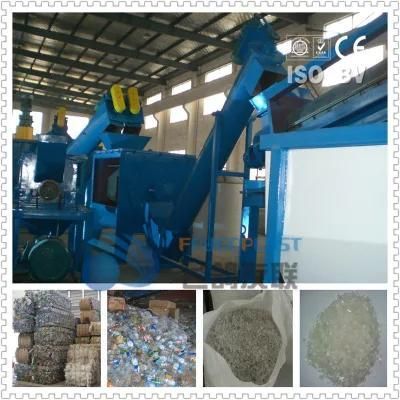 Waste Pet Bottle Washing Line