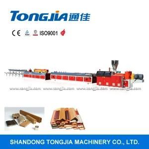 WPC Wood Plastic Profile Machine (JG-MS)