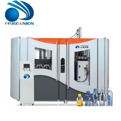 Pet Bottle Blowing Machine Full Automatic 200ml