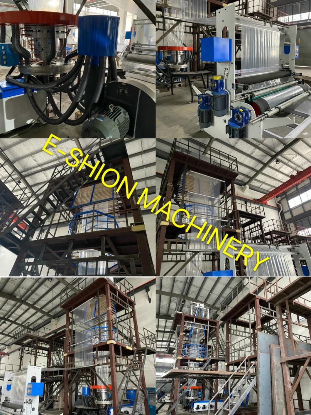 High Speed LDPE LLDPE Greenhouse Agriculture Thin Film Blowing Machine Factory