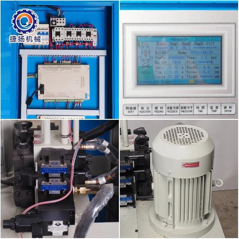 Vertical Plastic Hand Injection Moulding Machine