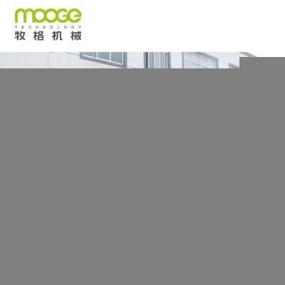 MEB500 quick shipping PP PE bottle recycling line