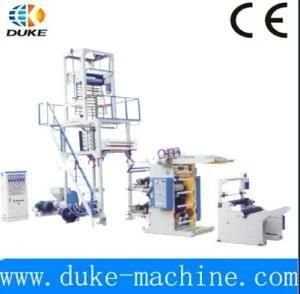 High-Speed Film Blowing Printing Connect-Line (SJ-ASY Series)