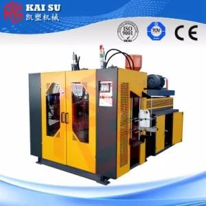HDPE/PE Pesticide Bottle Full Automatic Extrusion Blow Molding Machine