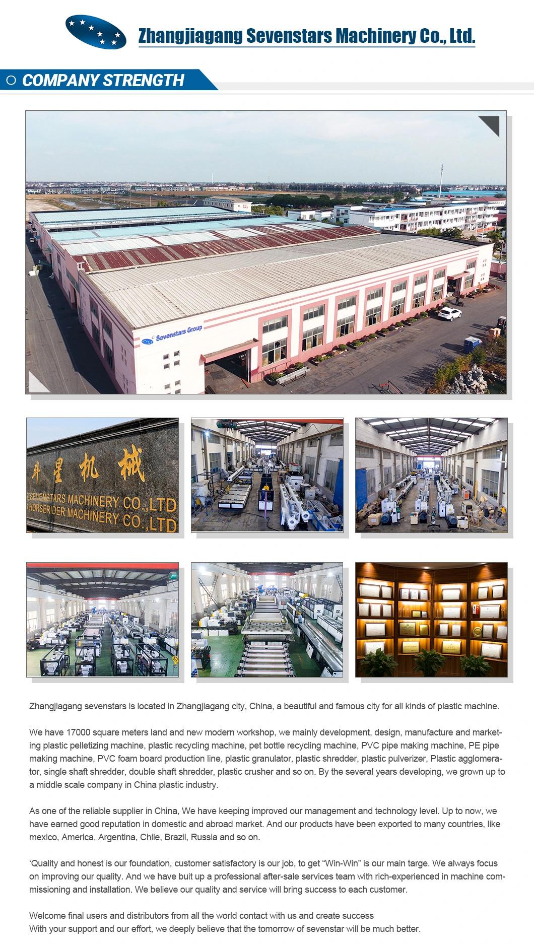 Water Cooling Film Plastic Pelletizer Machine