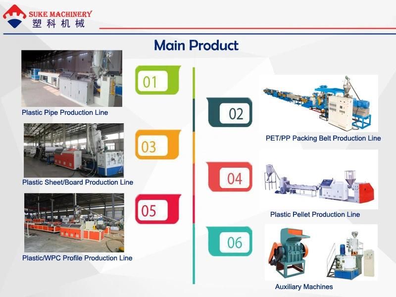 PE/PVC Single/Double Wall Corrugated Pipe Production Extrusion Machine Line