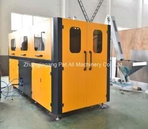 2 Cavity Pet Cosmetic Bottle Blowing Mold Machine