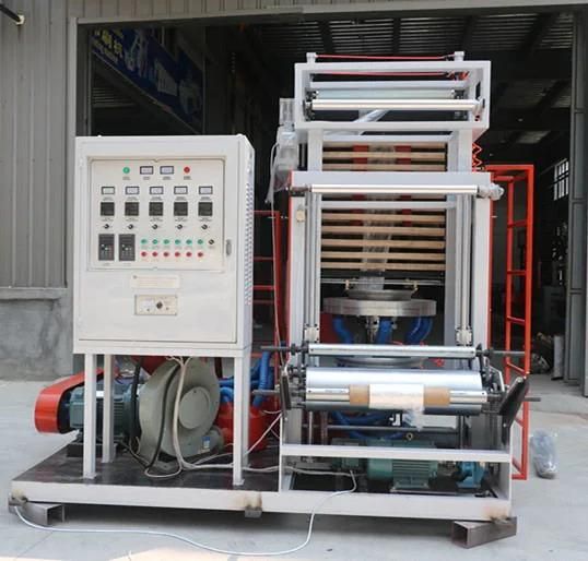 HDPE PE Plastic Mini Making Film Small Extruder Blowing Machine