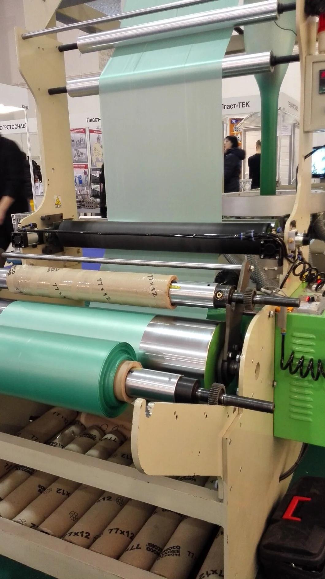 HDPE Plastic Processed and Extrusion Blow Moulding Blow Moulding Type Blown Film Extrusion Machine