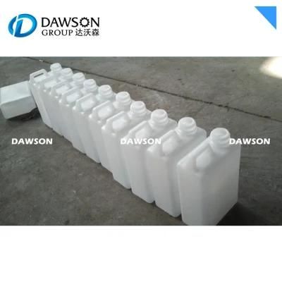 Made in China HDPE Plastic Bottle Blow Moulding Machine