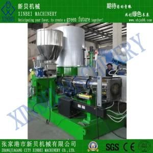 PP / PE Film Granulation Unit