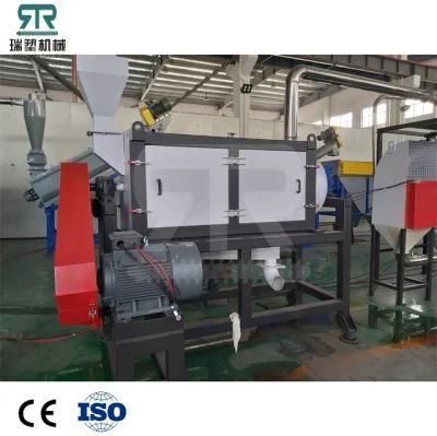Plastic Bottles Recycling Plant Pet Soda Bottle Grinding Washing Drying Machine
