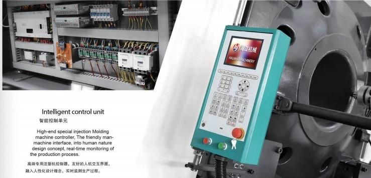 Plastic Broom Making Machine Hjf240