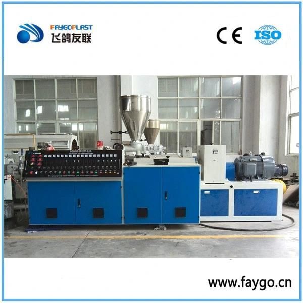 PVC Water Pipe Extruder Machine