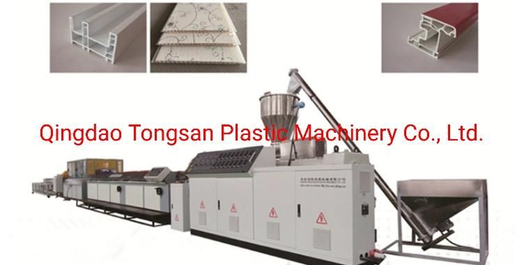 Solid Waste Plastic Wood Composite Profile Extrusion Plant PP PE PVC WPC Profile Extruder Machine