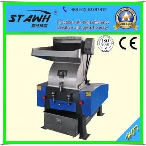PC Series Power Plastic Crusher