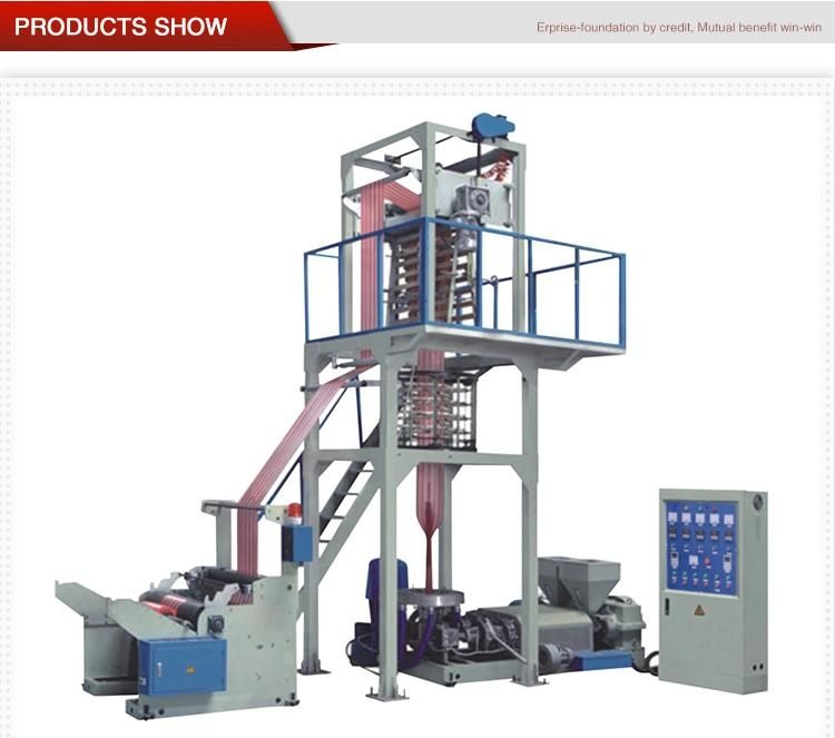 High Speed 40*2 500mm Film Width Double Color Film Blowing Machine