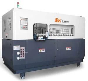 Automatic Pet Jar Making Machine Plastic Bottles Blowing Machine