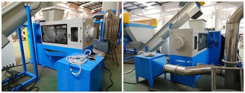 Plastic Film Squeezer PP PE Film Drying Machine