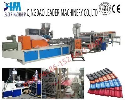 UPVC PMMA Asa Plastic Composite Glazed Roofing Tiles Extrusion Machine