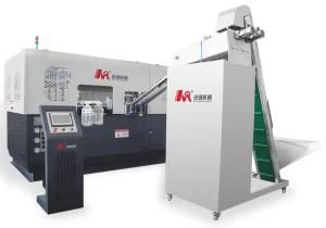 2 Cavity Plastic Pet Oil Container Making Machine