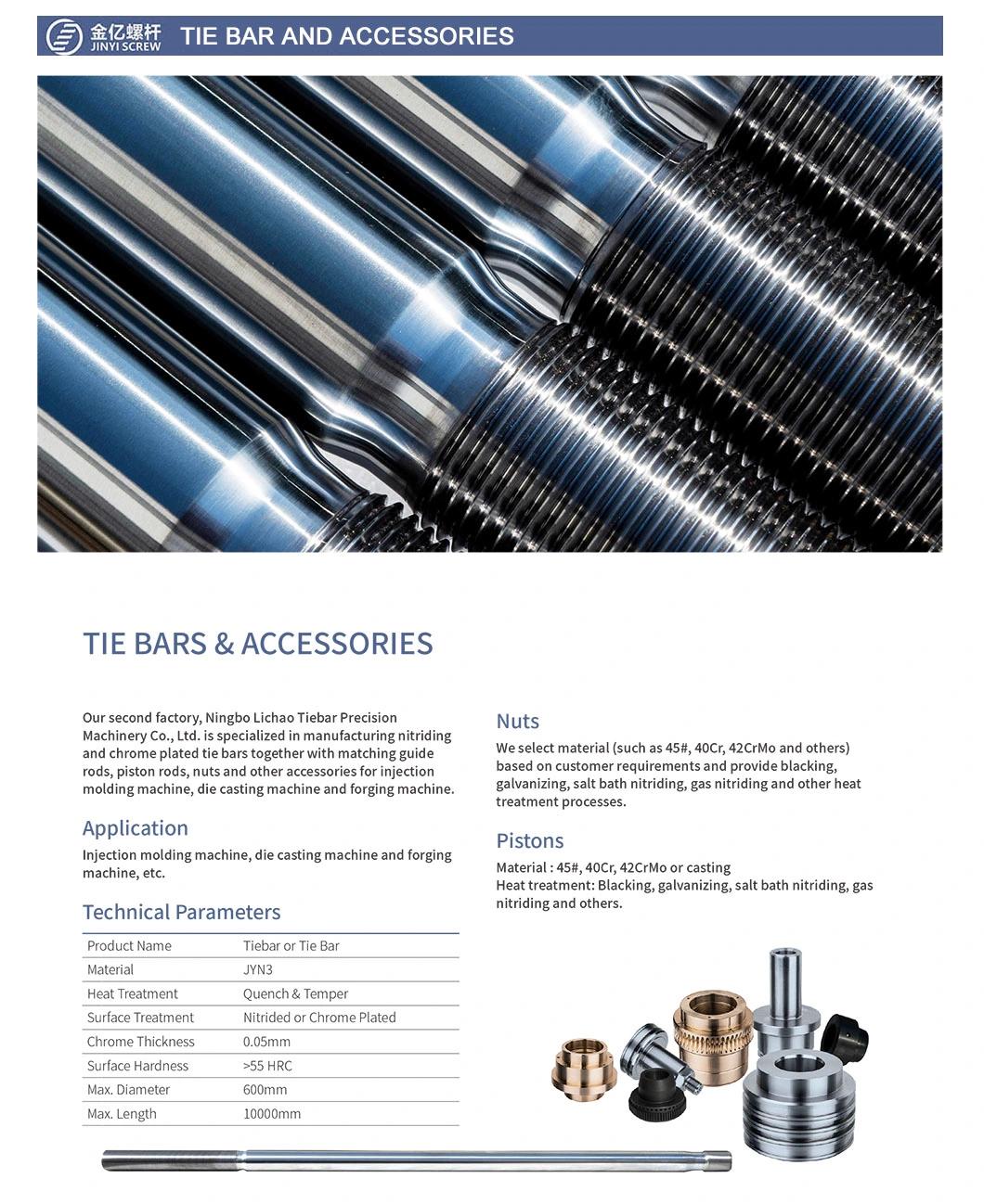 Chromed Tie Bar for Injection Molding Machine