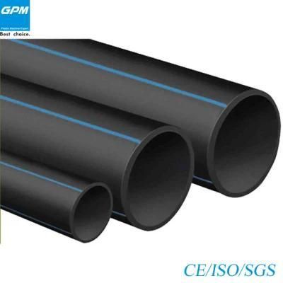 Andmulit-Layer Pipe Co- Extrusion Line