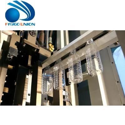 Milk Bottle Blow Moulding Machine