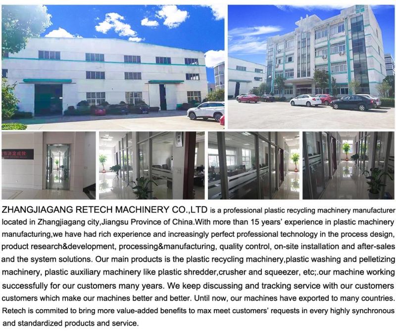 Customized Waste PP PE Plastic Washing Recycling Machine