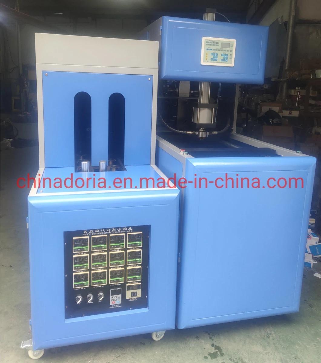 Semi-Automatic Stretch Blowing Mould/Molding Machinery for 15L Water Bottle