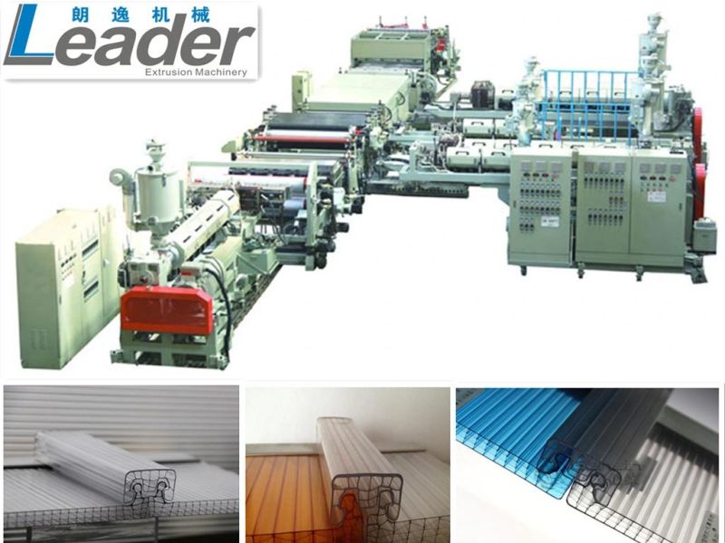 High Quality U-Lock Module Hollow Profile Sheet Extrusion Line