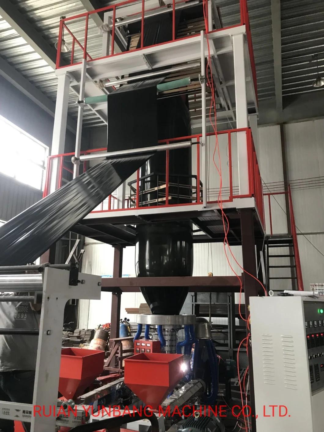 ABA Three Layer PE Blowing Machine Agriculture Film Extruder Price