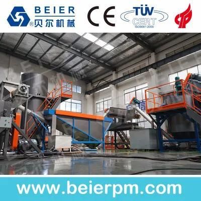 500kg Hot Washing Tank with Ce Certificate