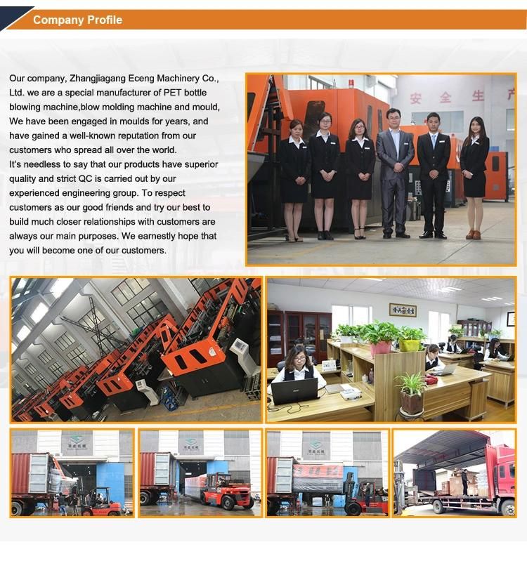 High Speed Blowing Making Machinery with High Degree of Automation