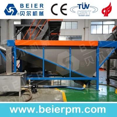 Pet Bottle Recycling Line (TL1000) /Pet Washing Line