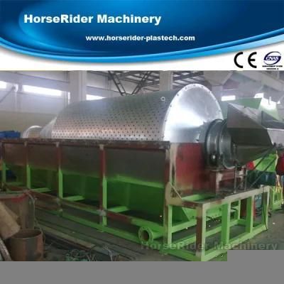 Pet Recycling Equipment and Line