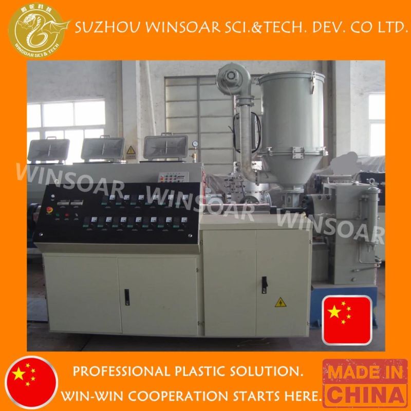 High Efficiency Plastic Pipe Production Line/ PP Pipe Making Machine/ Plastic Pipe Extrusion Line