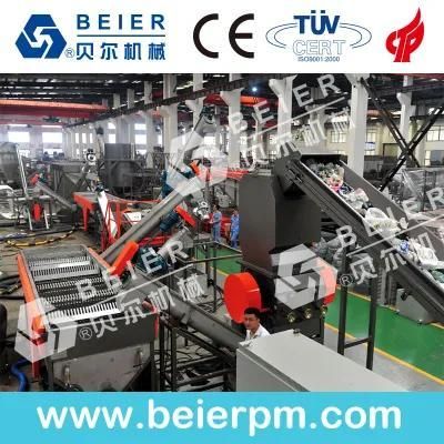 PP Washing with Ce Certificate