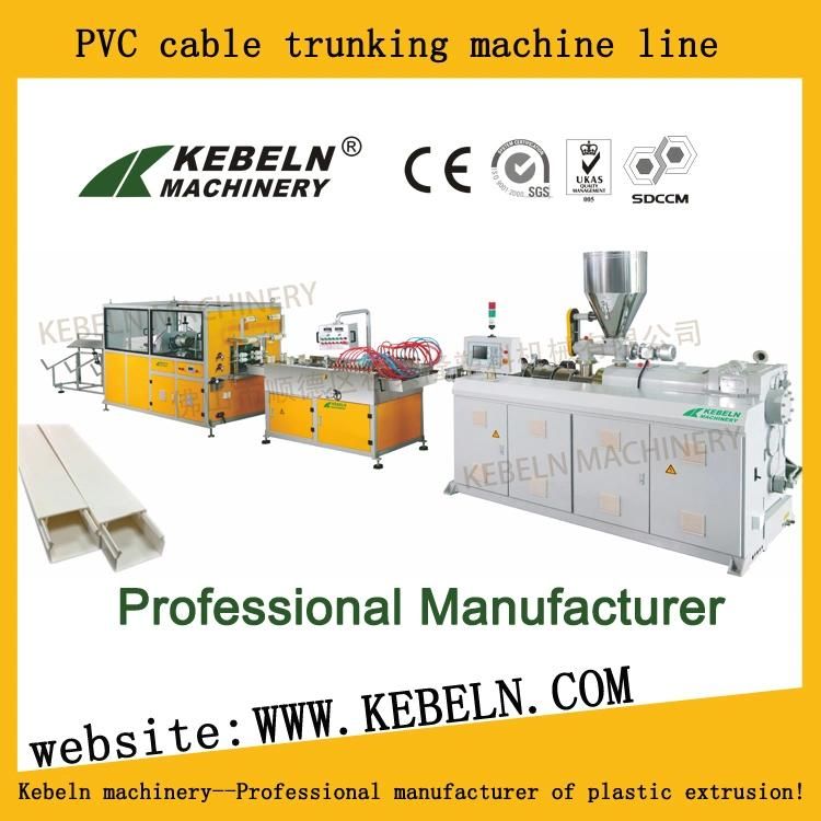 75-160mm PVC Pipe Extrusion Line with Pipe Extrusion Formula
