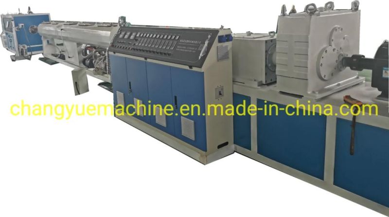 UPVC Water Drainage Pipe Production Line PVC Pipe Making Machine
