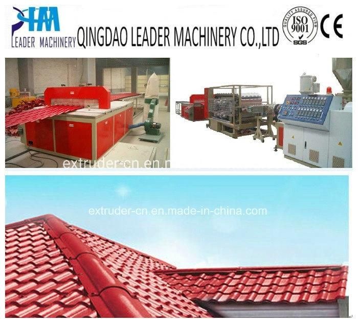 Plastic Roofing Sheet Machine PVC/UPVC Glazed Tiles Making Machine