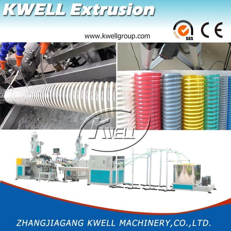 PVC Muscle Strengthen Reinforced Hose Pipe Tube Extrusion Making Machine