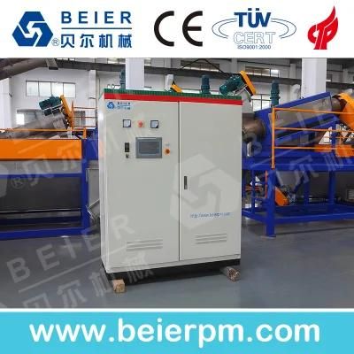 PP Hard Material Washing Line