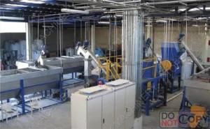 Pet Recycling Machine