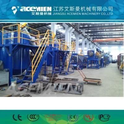 PP PE Black Film and Cement Jumbo Woven Bags Washing Line Drying Machine